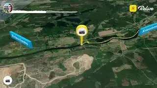 Айвиексте 2/2 Сплав 21.06.2023 до Плявиняс