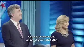 رسالة وداع من السفير الأمريكي لدى الجزائر