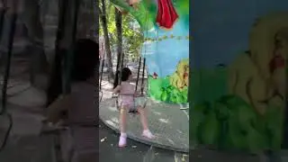 Цепочка