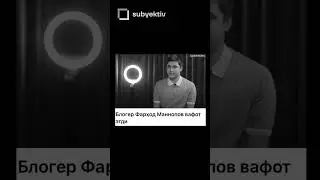 ҚОТИЛ ШИФОКОРЛАР😕