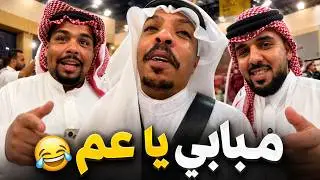 بوريان بدون شرح 😂🔥