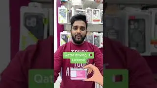 Qatar driving license  Malayalam video | qatar driver