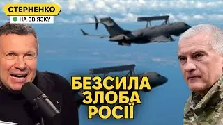 Атака на Керч і страх росіян за кримський міст. ППО України значно посилиться