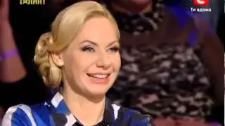 Пошёл на рекорд Гинесса