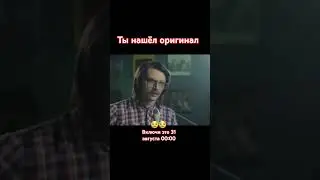 это лето не вернуть уже... #shorts