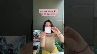 Согласны? Что бы добавили вы?