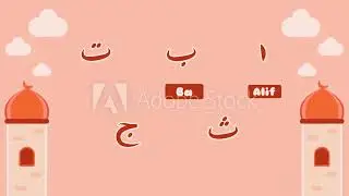 Animated Hijaiyah as Arabic Alphabet Alif, Ba, Ta, Tsa, Jim with Masjid as a Background.
