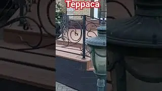#залетит #сварка #подпишись #терраса #работа #другой