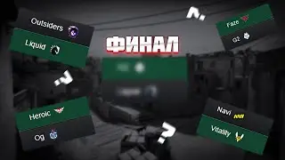 ПИКЕМ НА BLAST WORLD FINAL 2022!