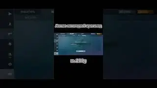 НОВОГОДНИЙ ПРОМОКОД ОТ AXLEBOLT #standoff2