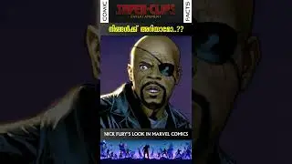 Nick Fury In Comics..!! #marvel #mcu #multiverse #superhero #shorts #superclips #avengers
