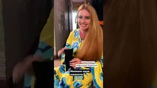 Маленьке чорне кошенятко в Донецькій області🇺🇦 #ярославаруденко