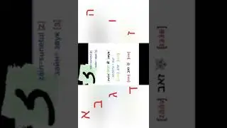 234.буквы  иврита. иврит для начинающих.