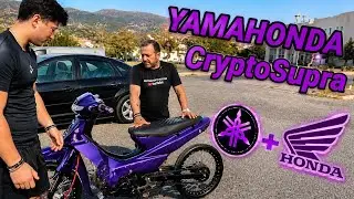 CryptoSupra Βήμα βήμα πως έγινε μέχρι να το πάμε βόλτα!#restorationbykostas #kontomitroslive #yamaha
