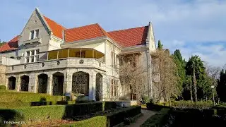 Прогулка по Гаспре.  Влог