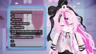 2024 09 25 늙병쮸