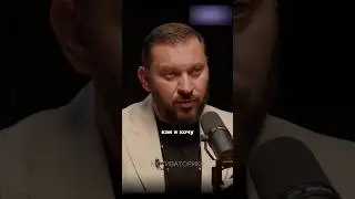 Женское наложение чувства вины. | Марк Бартон | 