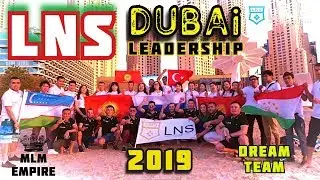 Dubai / LNS / Dream Team/ Leadership 2019 / ЛНС Дубай