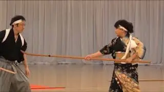 Yoshin Ryu
