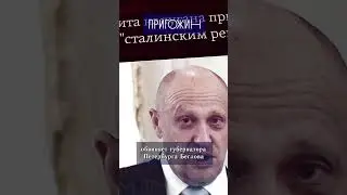 #НМДНИ