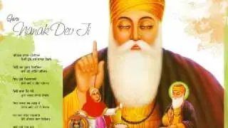 Yamla Jatt Satguru Nanak Teri Leela
