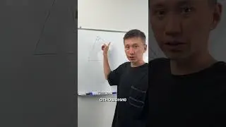Основное свойство биссектрисы. В примере есть ошибка. Найдёт только истинный геометр)