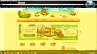 Userator-новый алгоритм выполнения заданий