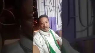 আনন্দ লাল নাথের কণ্ঠে কবিতা