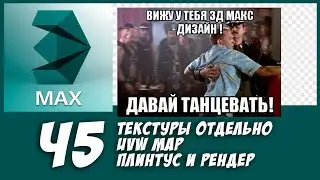 ПРОФКОМ программы Диз-20