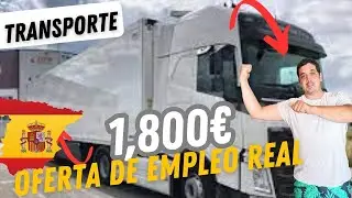 🇪🇸Oferta REAL de empleo de Chofer camion en ESPANA por 1 800 euros/ mes ?? 🚛