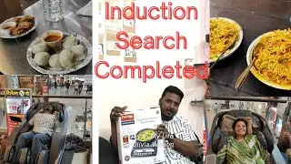 Finally Croma say Induction k Lea Call Aaya | Induction Search Completed | Shabila Vlogs Official