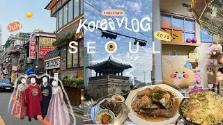 [VLOG] Korea Vlog in summer 2023! ☀️🦀🇰🇷 Shopping, Everland, Hongdae, Myeongdong.👗🌻☁️