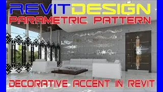 RD104. How to make a Parametric Pattern Decorative Accent in Revit. Parametric Ornament in Revit.