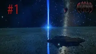 Основы полёта в Elite Dangerous Horizons