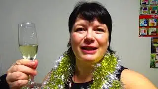 НАШ НОВЫЙ ГОД!)))