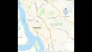 Хабаровск с высоты птичьего полета