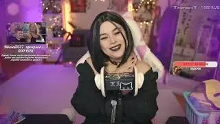 ASMR HoneyGirl - Буду твоей альтушкой . Нарезка со стрима, объяснение, почему альтушку хотят (рп)