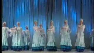 Ансамбль 
