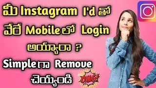 how to see other people logged in to instagram account in telugu 2022 | how to secure your account|