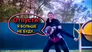 ⚠️🤔ЧТО ДЕЛАТЬ, если на вас напал подонок❓Уроки самообороны🥊🔪😂