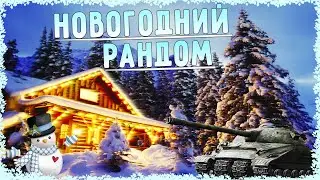 💖Беру отметочки💖