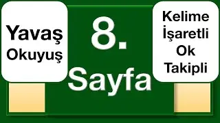 Quran, page 8, slow reading, arrow followed by word markings / The Holy Quran