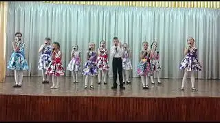 ЧИКИ-ЧИКИ