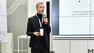 Проект: "Внедрение BIM - технологий", Холзаков Алексей,  АО «ВМЗ» (входит в ОМК). КулибИТ'2021.