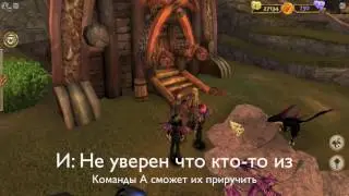 сериал SoD 