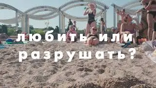 однокадровый фильм - ВГИК - София Петрова (мастерская Б.Я. Караджева, Е.И. Резникова)