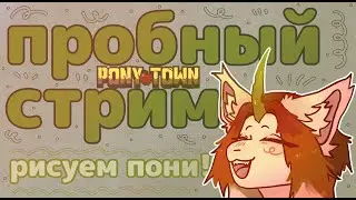 попытка рисовать и боотать номер 3