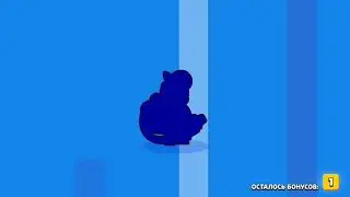 Выбало Пэм!!!