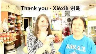 Greetings in Mandarin Chinese - Languages of Malaysia + Best Vegetarian Restaurant in Kuala Lumpur