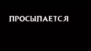 |•|Мафия|•|Меме|•|Чит.Опс|•|